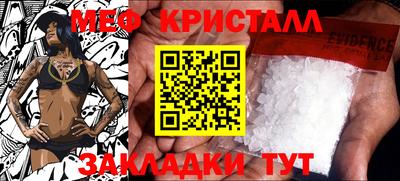 ПСИЛОЦИБИНОВЫЕ ГРИБЫ Заволжье