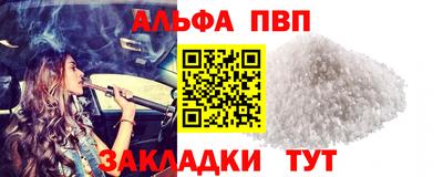 мдпв Жуковский