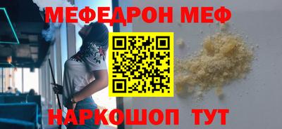 ПСИЛОЦИБИНОВЫЕ ГРИБЫ Заволжье