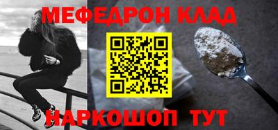 мдпв Жуковский
