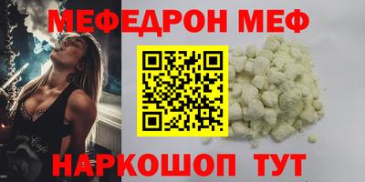 мдпв Жуковский