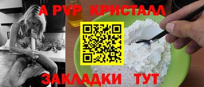 мдпв Жуковский