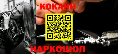 ПСИЛОЦИБИНОВЫЕ ГРИБЫ Заволжье
