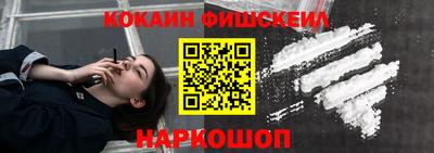 ПСИЛОЦИБИНОВЫЕ ГРИБЫ Заволжье