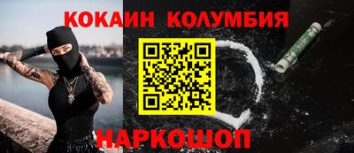 ПСИЛОЦИБИНОВЫЕ ГРИБЫ Заволжье