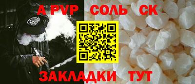 мдпв Жуковский