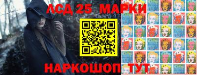 мяу мяу мука Заводоуковск