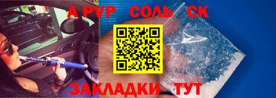 ПСИЛОЦИБИНОВЫЕ ГРИБЫ Заволжье