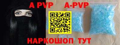 мдпв Жуковский
