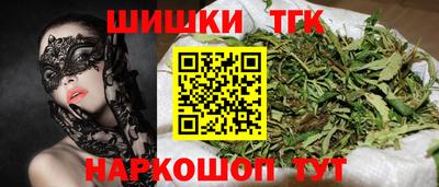 мяу мяу мука Заводоуковск
