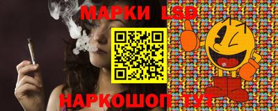 ПСИЛОЦИБИНОВЫЕ ГРИБЫ Заволжье