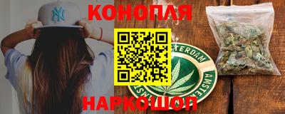 мяу мяу мука Заводоуковск