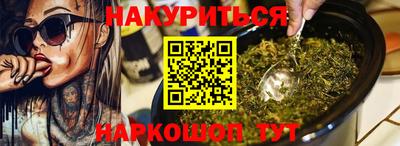 ПСИЛОЦИБИНОВЫЕ ГРИБЫ Заволжье
