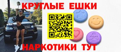 мдпв Жуковский