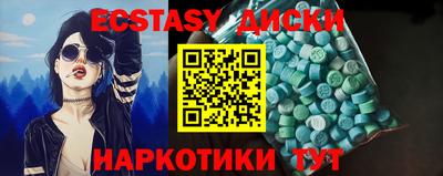 мдпв Жуковский