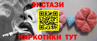 мдпв Жуковский