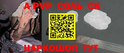 мяу мяу мука Заводоуковск
