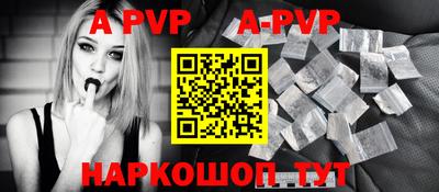 мдпв Жуковский