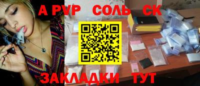 мдпв Жуковский