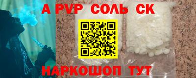 мяу мяу мука Заводоуковск