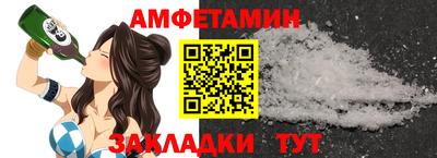 ПСИЛОЦИБИНОВЫЕ ГРИБЫ Заволжье