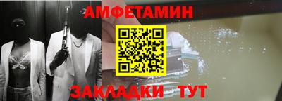 мдпв Жуковский