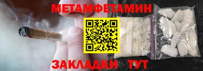 ПСИЛОЦИБИНОВЫЕ ГРИБЫ Заволжье