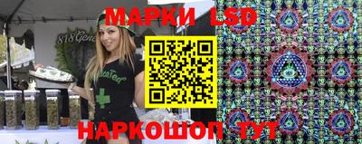 мяу мяу мука Заводоуковск
