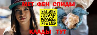 мяу мяу мука Заводоуковск