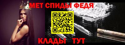 ПСИЛОЦИБИНОВЫЕ ГРИБЫ Заволжье