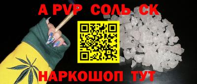 ПСИЛОЦИБИНОВЫЕ ГРИБЫ Заволжье