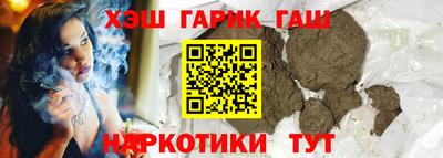 мяу мяу мука Заводоуковск
