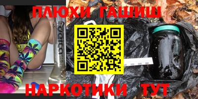 мяу мяу мука Заводоуковск