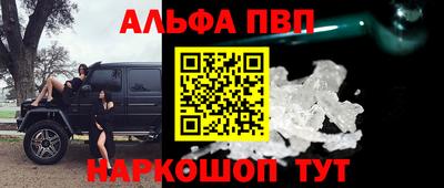 мдпв Жуковский