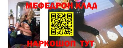 мдпв Жуковский