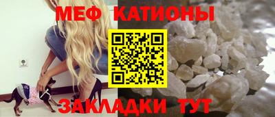 ПСИЛОЦИБИНОВЫЕ ГРИБЫ Заволжье